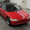 honda beat 1991 -HONDA--Beat PP1-1000565---HONDA--Beat PP1-1000565- image 1