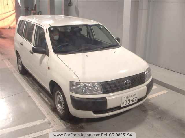 toyota probox-van 2015 -TOYOTA 【横浜 400ﾎ3962】--Probox Van NCP50V-0154028---TOYOTA 【横浜 400ﾎ3962】--Probox Van NCP50V-0154028- image 1