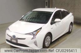 toyota prius 2017 -TOYOTA--Prius DAA-ZVW50--ZVW50-6083784---TOYOTA--Prius DAA-ZVW50--ZVW50-6083784-