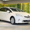 toyota prius-α 2012 -TOYOTA--Prius α DAA-ZVW41W--ZVW41-3117805---TOYOTA--Prius α DAA-ZVW41W--ZVW41-3117805- image 17