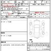 honda civic-ferio 1996 CFJ8449021 image 16