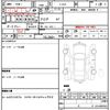 honda civic-ferio 1996 quick_quick_E-EK3_EK3-3026987 image 16