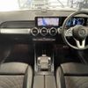 mercedes-benz glb-class 2020 -MERCEDES-BENZ--Benz GLB 3DA-247612M--W1N2476122W055232---MERCEDES-BENZ--Benz GLB 3DA-247612M--W1N2476122W055232- image 2