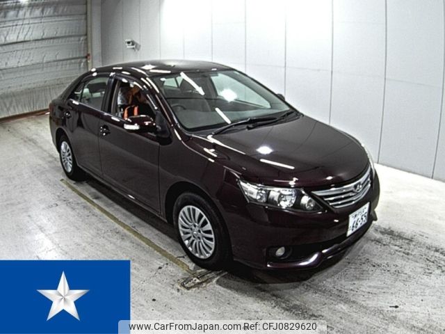 toyota allion 2010 -TOYOTA--Allion ZRT261--ZRT261-3016578---TOYOTA--Allion ZRT261--ZRT261-3016578- image 1