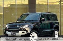rover defender 2024 CFJ1828097