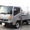 nissan atlas 2017 -NISSAN--Atlas SQ2F24-046297---NISSAN--Atlas SQ2F24-046297- image 1