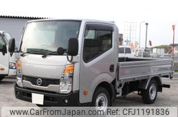 nissan atlas 2017 -NISSAN--Atlas SQ2F24-046297---NISSAN--Atlas SQ2F24-046297-