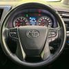 toyota vellfire 2019 -TOYOTA--Vellfire DBA-AGH30W--AGH30-0240824---TOYOTA--Vellfire DBA-AGH30W--AGH30-0240824- image 13