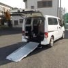 nissan nv200-vanette 2015 -NISSAN--NV200 VM20ｶｲ--084419---NISSAN--NV200 VM20ｶｲ--084419- image 1