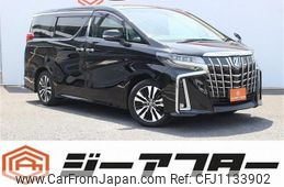 toyota alphard 2020 -TOYOTA--Alphard 3BA-AGH30W--AGH30-0308438---TOYOTA--Alphard 3BA-AGH30W--AGH30-0308438-