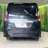 nissan serena 2018 -NISSAN--Serena DAA-GFC27--GFC27-143507---NISSAN--Serena DAA-GFC27--GFC27-143507- image 16