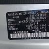 nissan caravan-van 2017 -NISSAN--Caravan Van VR2E26--VR2E26-043008---NISSAN--Caravan Van VR2E26--VR2E26-043008- image 34