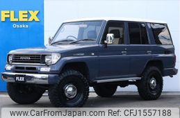 toyota land-cruiser-prado 1995 CFJ1557188