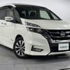 nissan serena 2017 -NISSAN--Serena DAA-GFC27--GFC27-052150---NISSAN--Serena DAA-GFC27--GFC27-052150- image 1