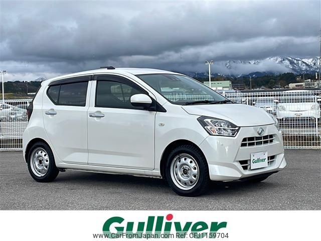 daihatsu mira-e-s 2017 -DAIHATSU--Mira e:s DBA-LA350S--LA350S-0051495---DAIHATSU--Mira e:s DBA-LA350S--LA350S-0051495- image 1