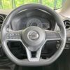 nissan note 2017 -NISSAN--Note DAA-HE12--HE12-067046---NISSAN--Note DAA-HE12--HE12-067046- image 12