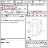 toyota land-cruiser-prado 2008 quick_quick_CBA-TRJ120W_TRJ120-5121627 image 20
