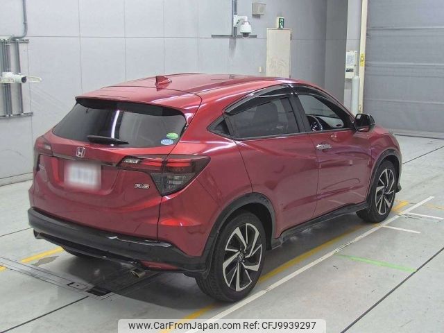 honda vezel 2020 -HONDA--VEZEL RU1-ｸﾆ01134739---HONDA--VEZEL RU1-ｸﾆ01134739- image 2