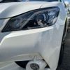 toyota crown 2015 -TOYOTA--Crown DAA-AWS210--AWS210-6089532---TOYOTA--Crown DAA-AWS210--AWS210-6089532- image 8