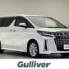 toyota alphard 2020 -TOYOTA--Alphard 3BA-AGH30W--AGH30-9008725---TOYOTA--Alphard 3BA-AGH30W--AGH30-9008725- image 1