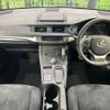 lexus ct 2014 quick_quick_ZWA10_ZWA10-2218818 image 2