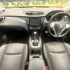 nissan x-trail 2016 CFJ1656553 image 3