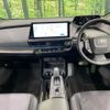 toyota prius 2023 CFJ1312797 image 3
