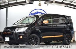 mitsubishi delica-d5 2018 CFJ1673418