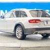 audi a4 2014 -AUDI--Audi A4 ABA-8KCNCA--WAUZZZ8K2FA019883---AUDI--Audi A4 ABA-8KCNCA--WAUZZZ8K2FA019883- image 19