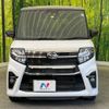 daihatsu tanto 2021 -DAIHATSU--Tanto 5BA-LA650S--LA650S-1099920---DAIHATSU--Tanto 5BA-LA650S--LA650S-1099920- image 15