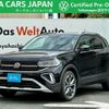 volkswagen t-cross 2025 CFJ1680760 image 1