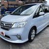 nissan serena 2013 -NISSAN--Serena DAA-HFC26--HFC26-176771---NISSAN--Serena DAA-HFC26--HFC26-176771- image 1