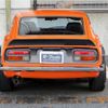 nissan fairlady-z 1977 -NISSAN--Fairlady Z C-S31ｶｲ--S31010371---NISSAN--Fairlady Z C-S31ｶｲ--S31010371- image 6