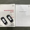 mazda axela 2017 CFJ1774654 image 20
