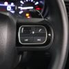 citroen berlingo 2023 -CITROEN--Citroen Berlingo 3DA-K9CYH01--VR7ECYHZ3NJ787886---CITROEN--Citroen Berlingo 3DA-K9CYH01--VR7ECYHZ3NJ787886- image 21