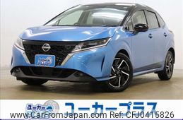 nissan note 2022 -NISSAN--Note 6AA-E13--E13-060864---NISSAN--Note 6AA-E13--E13-060864-