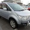 mitsubishi delica-d5 2014 -MITSUBISHI 【土浦 331】--Delica D5 CV1W--CV1W-1002254---MITSUBISHI 【土浦 331】--Delica D5 CV1W--CV1W-1002254- image 40