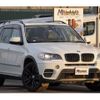 bmw x5 2013 -BMW--BMW X5 DBA-ZV30S--WBAZV420X0L493016---BMW--BMW X5 DBA-ZV30S--WBAZV420X0L493016- image 7