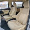 toyota alphard 2015 quick_quick_DBA-AGH30W_AGH30-0043708 image 7