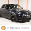 mini mini-others 2022 quick_quick_XU20MW_WMW52DK0302R68101 image 1