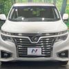 nissan elgrand 2019 CFJ1713872 image 16