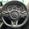 mazda cx-5 2017 -MAZDA--CX-5 LDA-KF2P--KF2P-109558---MAZDA--CX-5 LDA-KF2P--KF2P-109558- image 20