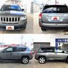 jeep compass 2012 -CHRYSLER--Jeep Compass ABA-MK49--1C4NJCDA7CD555435---CHRYSLER--Jeep Compass ABA-MK49--1C4NJCDA7CD555435- image 9