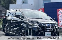 toyota alphard 2022 -TOYOTA--Alphard 3BA-AGH30W--AGH30-0440015---TOYOTA--Alphard 3BA-AGH30W--AGH30-0440015-