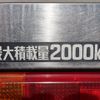 toyota dyna-truck 2019 -TOYOTA--Dyna 2RG-XZU605--XZU605-0026051---TOYOTA--Dyna 2RG-XZU605--XZU605-0026051- image 22