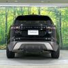 land-rover range-rover-velar 2019 CFJ1640458 image 19