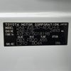 lexus is 2013 -LEXUS--Lexus IS DAA-AVE30--AVE30-5018198---LEXUS--Lexus IS DAA-AVE30--AVE30-5018198- image 10