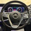 mercedes-benz s-class 2018 CFJ1838754 image 16