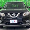 nissan x-trail 2014 -NISSAN--X-Trail DBA-T32--T32-002980---NISSAN--X-Trail DBA-T32--T32-002980- image 14