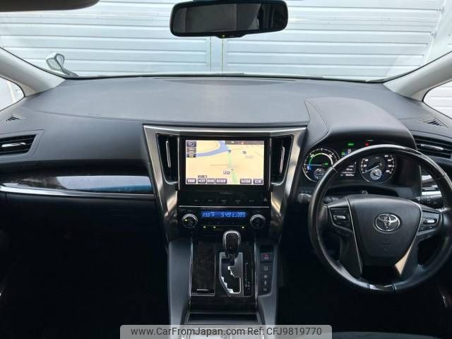 toyota alphard 2016 -TOYOTA--Alphard DAA-AYH30W--AYH30-0036654---TOYOTA--Alphard DAA-AYH30W--AYH30-0036654- image 2